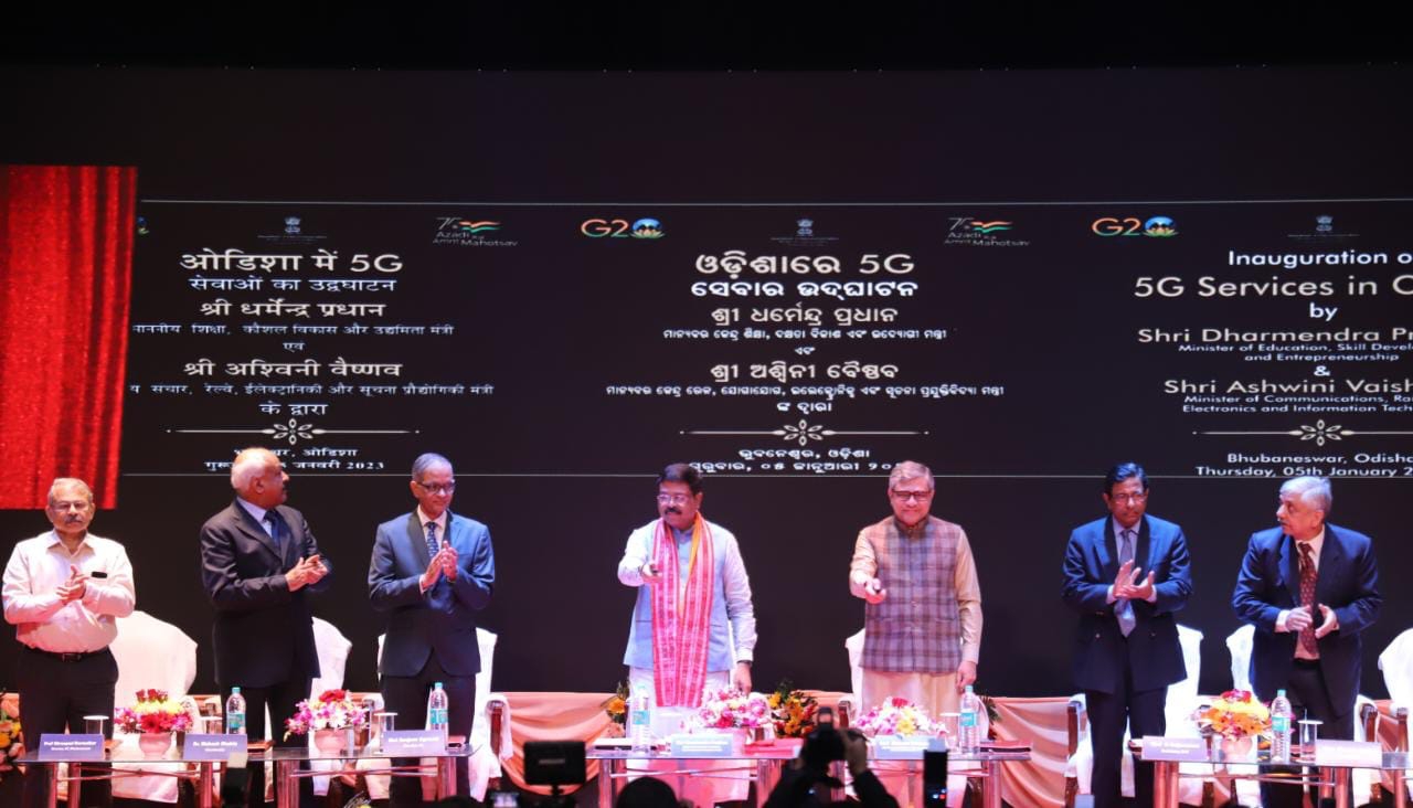 WhatsApp Image 2023-01-05 at 6.19.14 PM