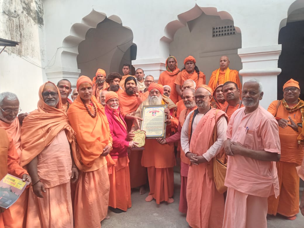 WhatsApp Image 2023-01-05 at 7.18.21 PM