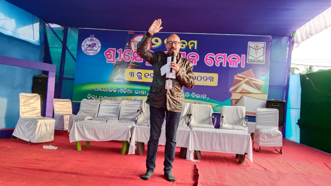 WhatsApp Image 2023-01-05 at 9.39.51 PM