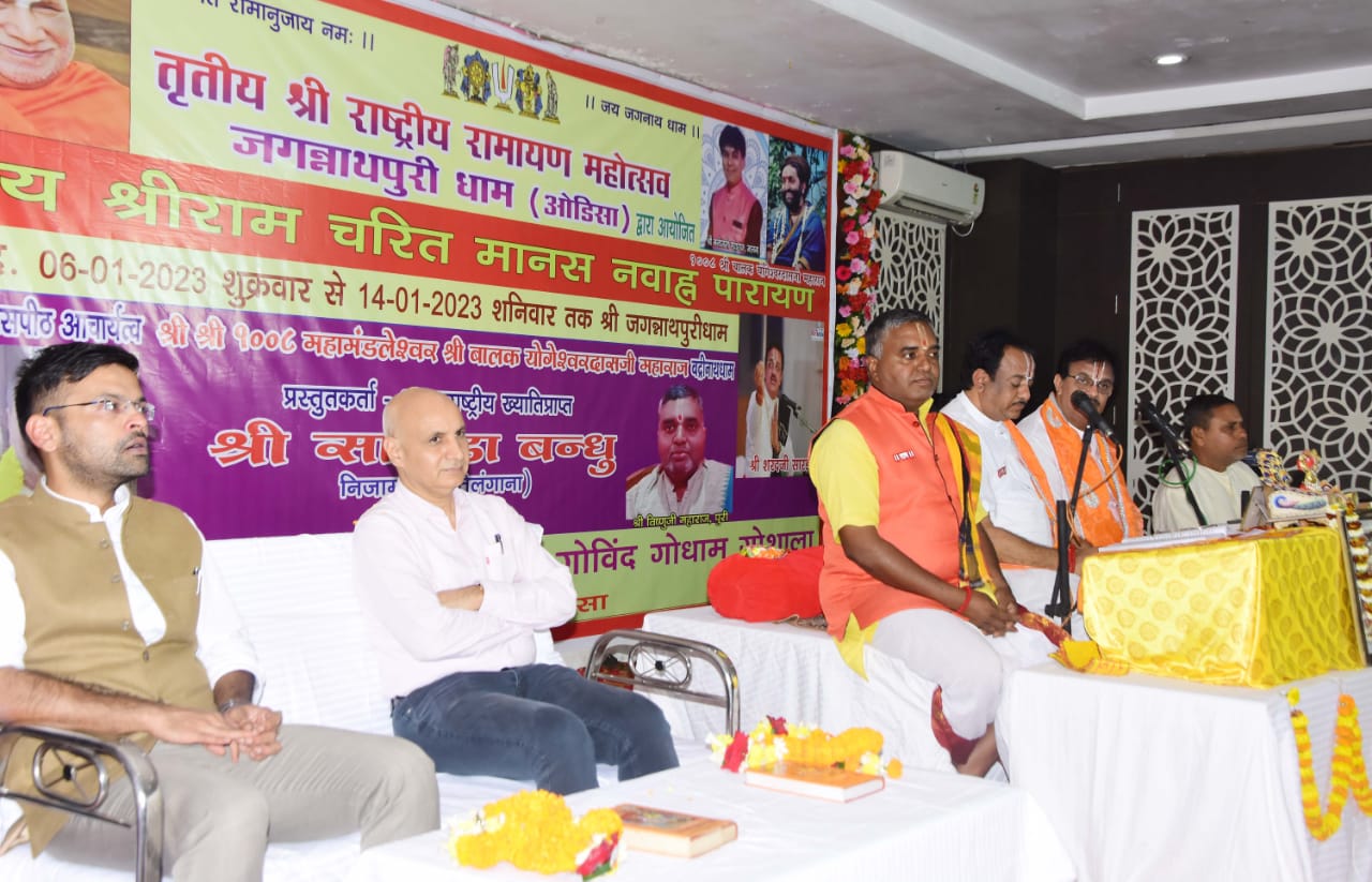 WhatsApp Image 2023-01-07 at 8.20.17 PM (1)