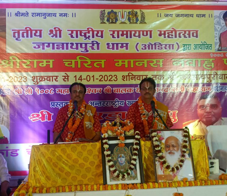 WhatsApp Image 2023-01-10 at 6.40.44 PM
