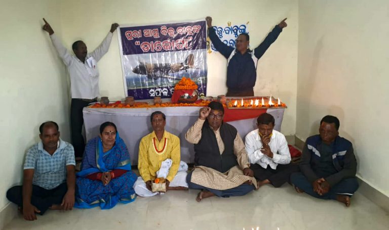 WhatsApp Image 2023-01-19 at 9.05.42 PM