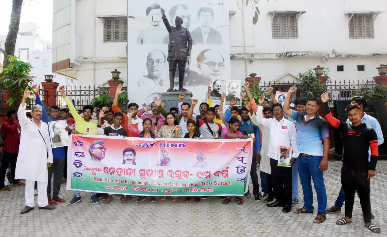 WhatsApp Image 2023-01-22 at 11.54.52 PM