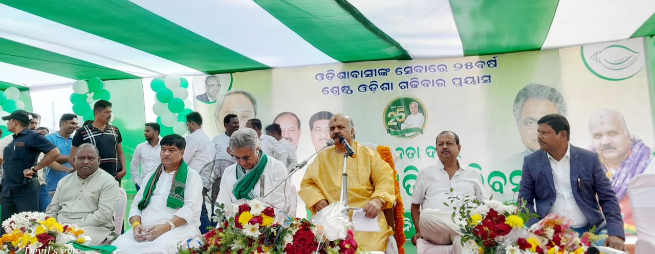 WhatsApp Image 2023-01-22 at 11.56.17 PM