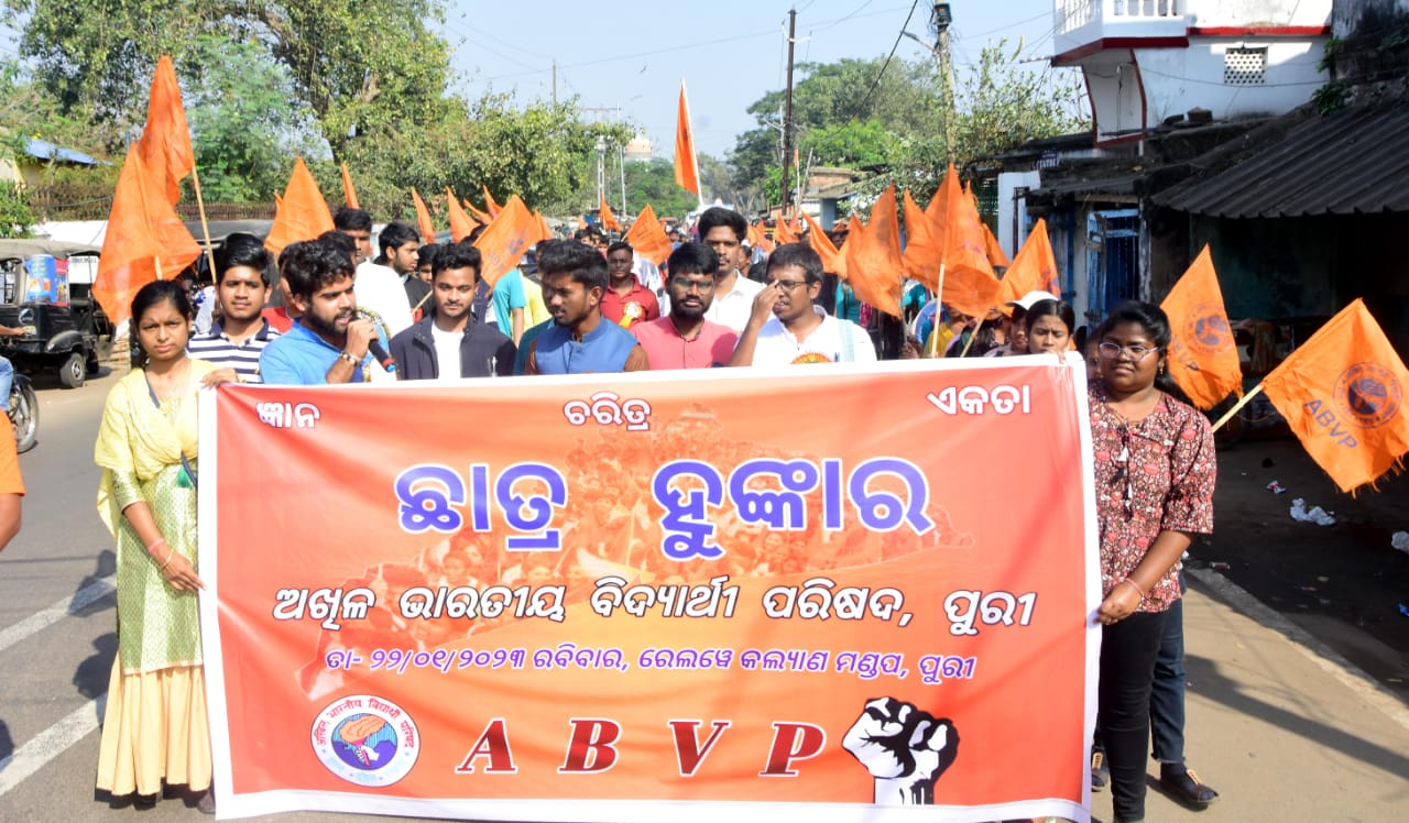 WhatsApp Image 2023-01-22 at 11.57.51 PM