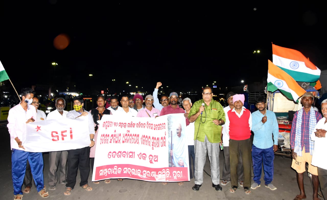 WhatsApp Image 2023-01-30 at 11.37.24 PM