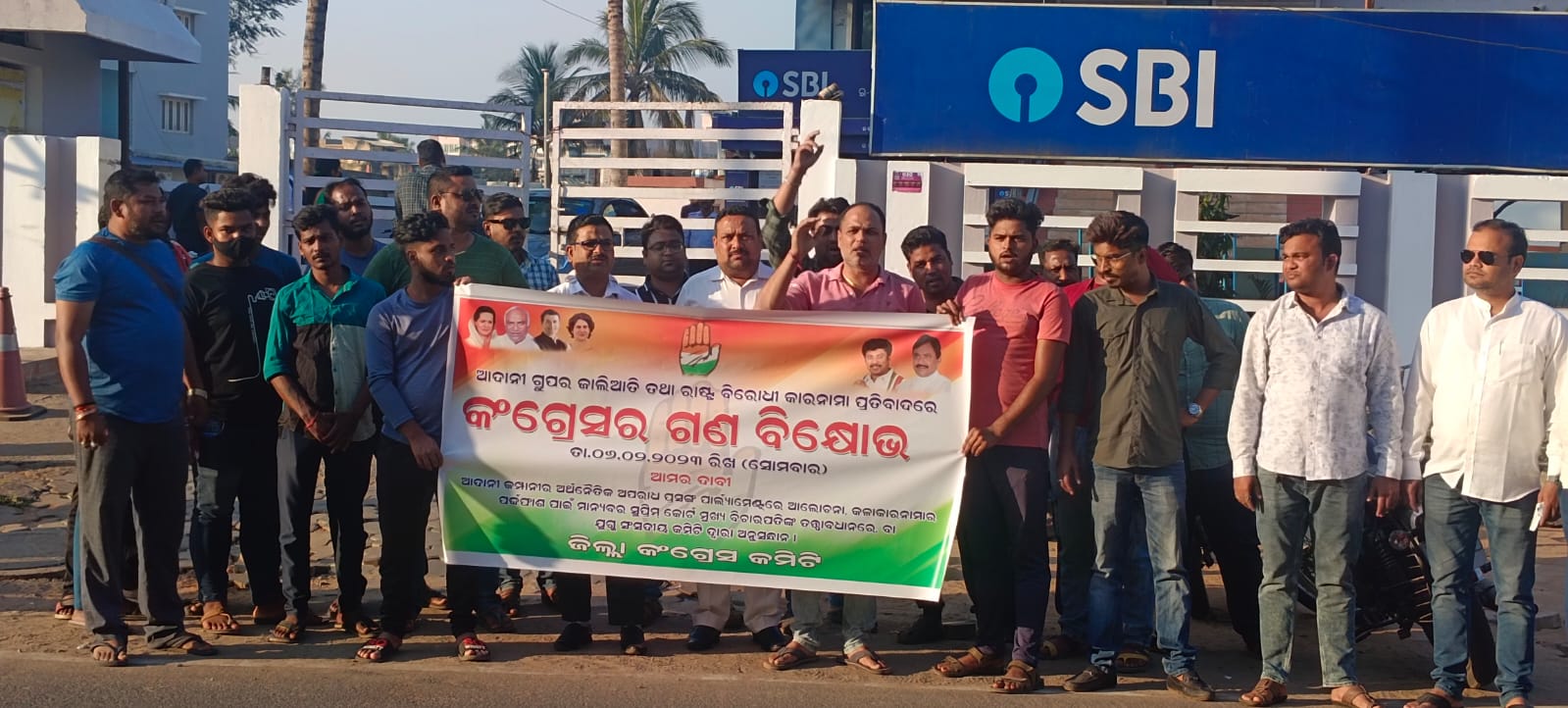 WhatsApp Image 2023-02-06 at 8.42.46 PM (1)