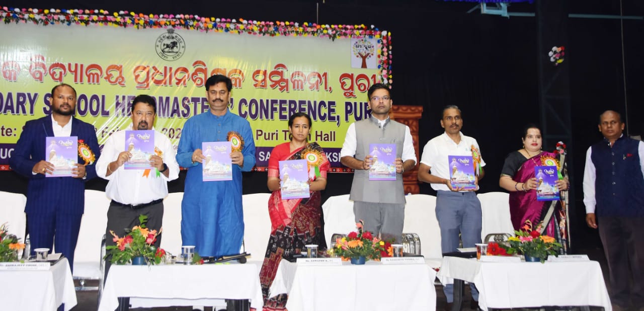 WhatsApp Image 2023-02-08 at 11.04.00 PM