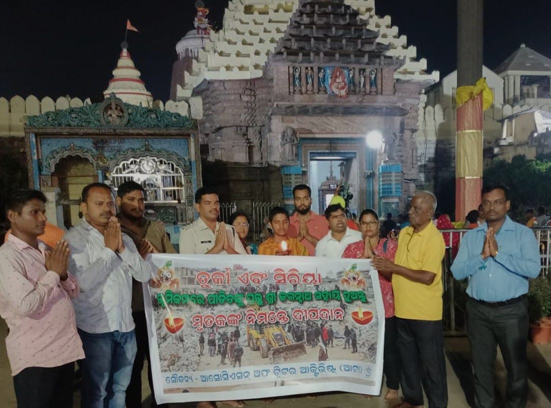 WhatsApp Image 2023-02-08 at 9.23.53 PM