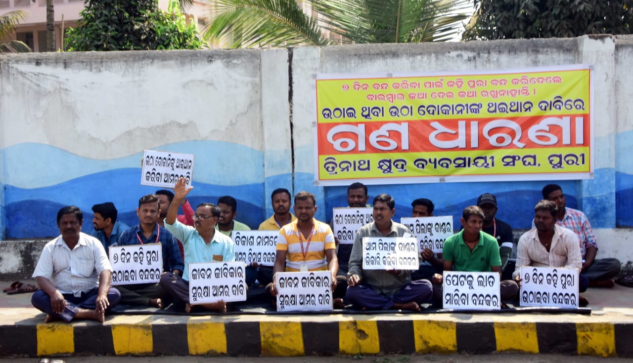 WhatsApp Image 2023-02-09 at 9.02.09 PM