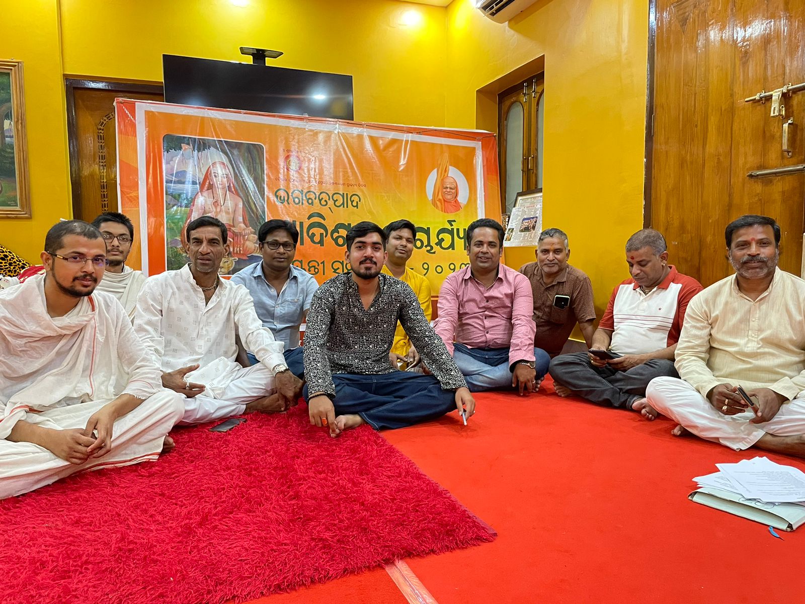 WhatsApp Image 2023-04-24 at 10.11.57 PM