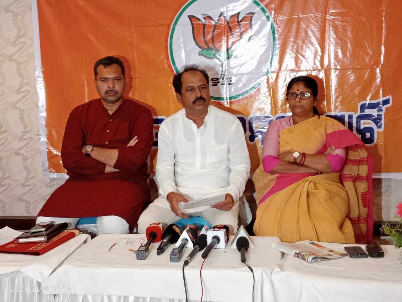 WhatsApp Image 2023-04-29 at 4.46.50 PM