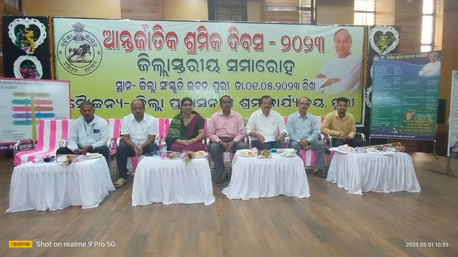 WhatsApp Image 2023-05-01 at 8.59.27 PM