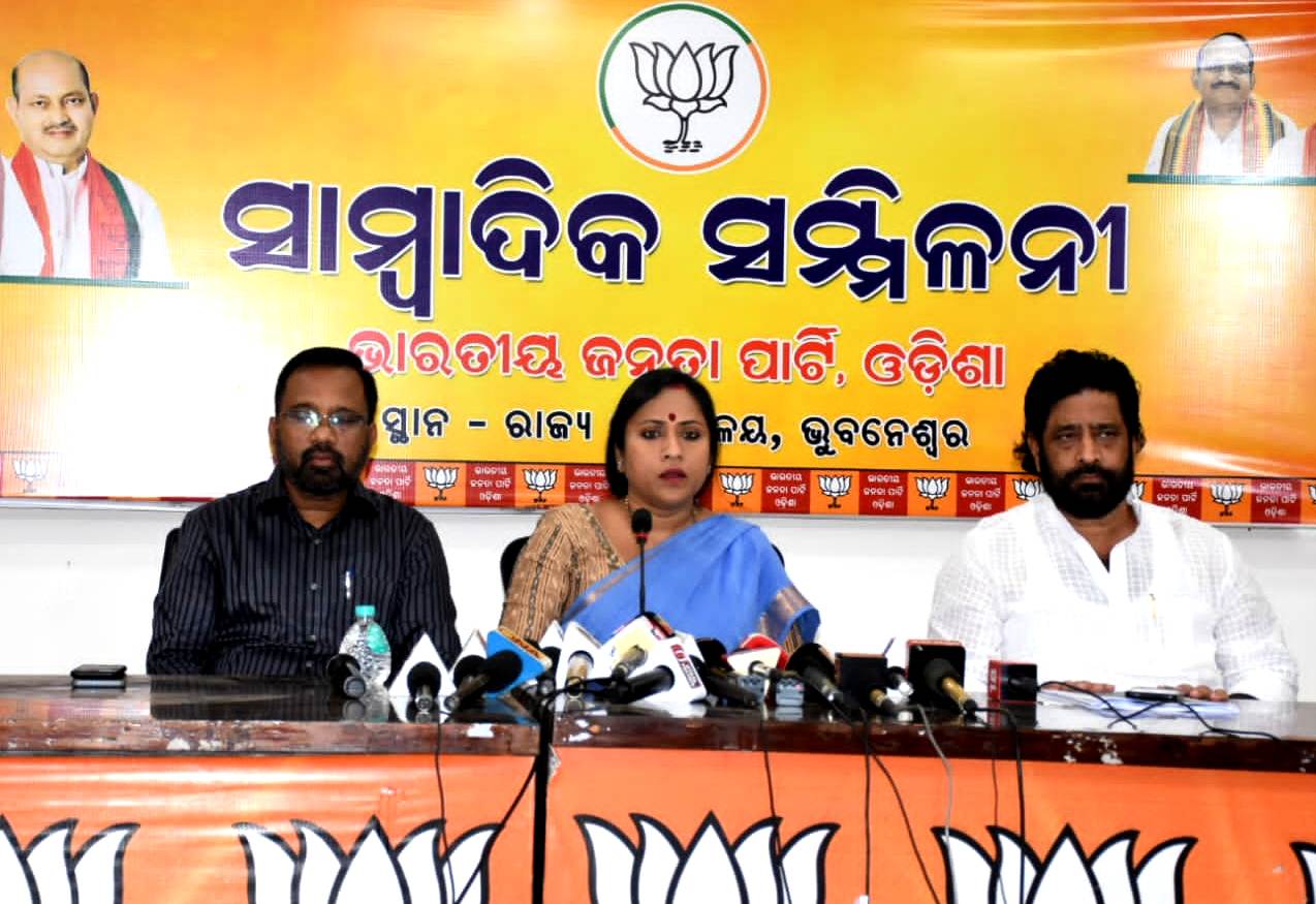 WhatsApp Image 2023-06-18 at 7.57.31 PM (1)