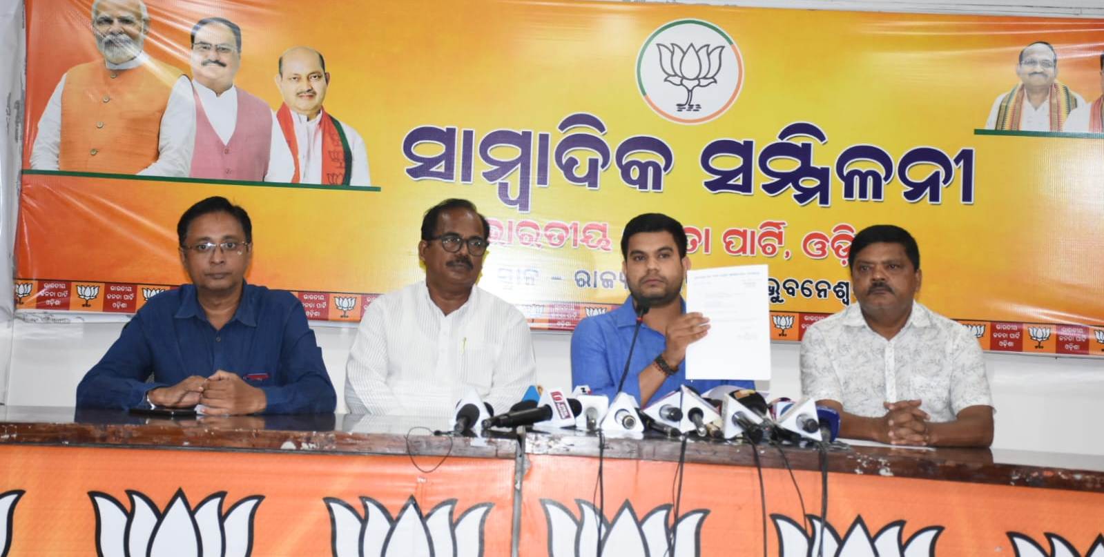 WhatsApp Image 2023-06-19 at 4.27.40 PM