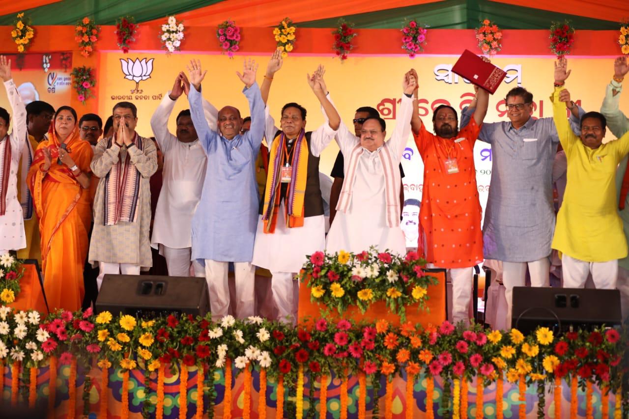 WhatsApp Image 2023-06-23 at 4.31.46 PM