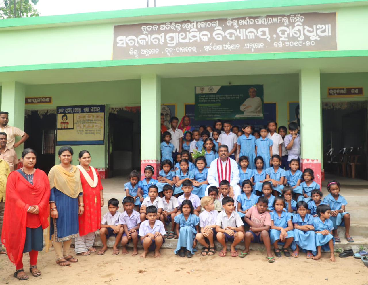 WhatsApp Image 2023-06-24 at 4.54.03 PM