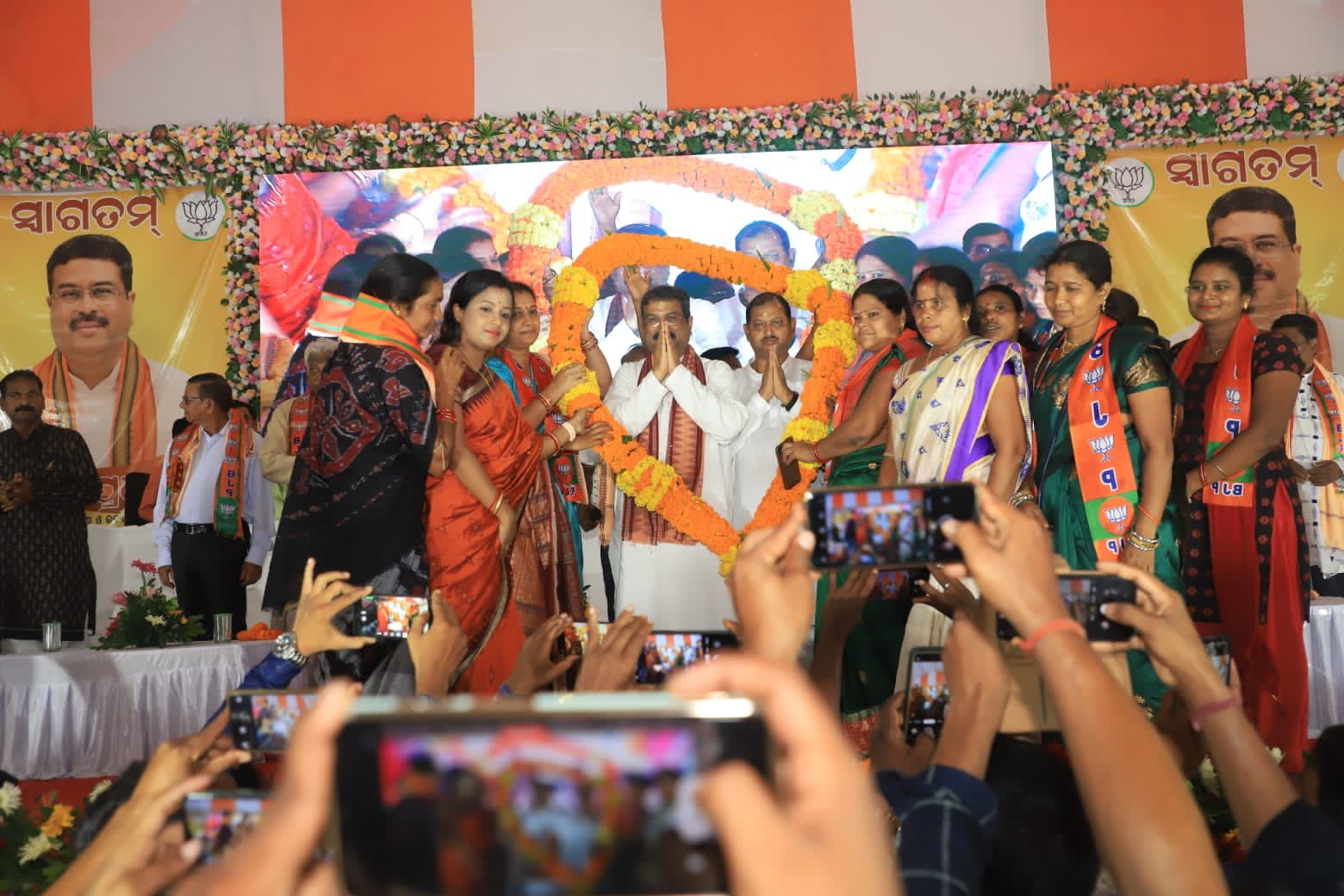 WhatsApp Image 2023-06-25 at 5.40.00 PM