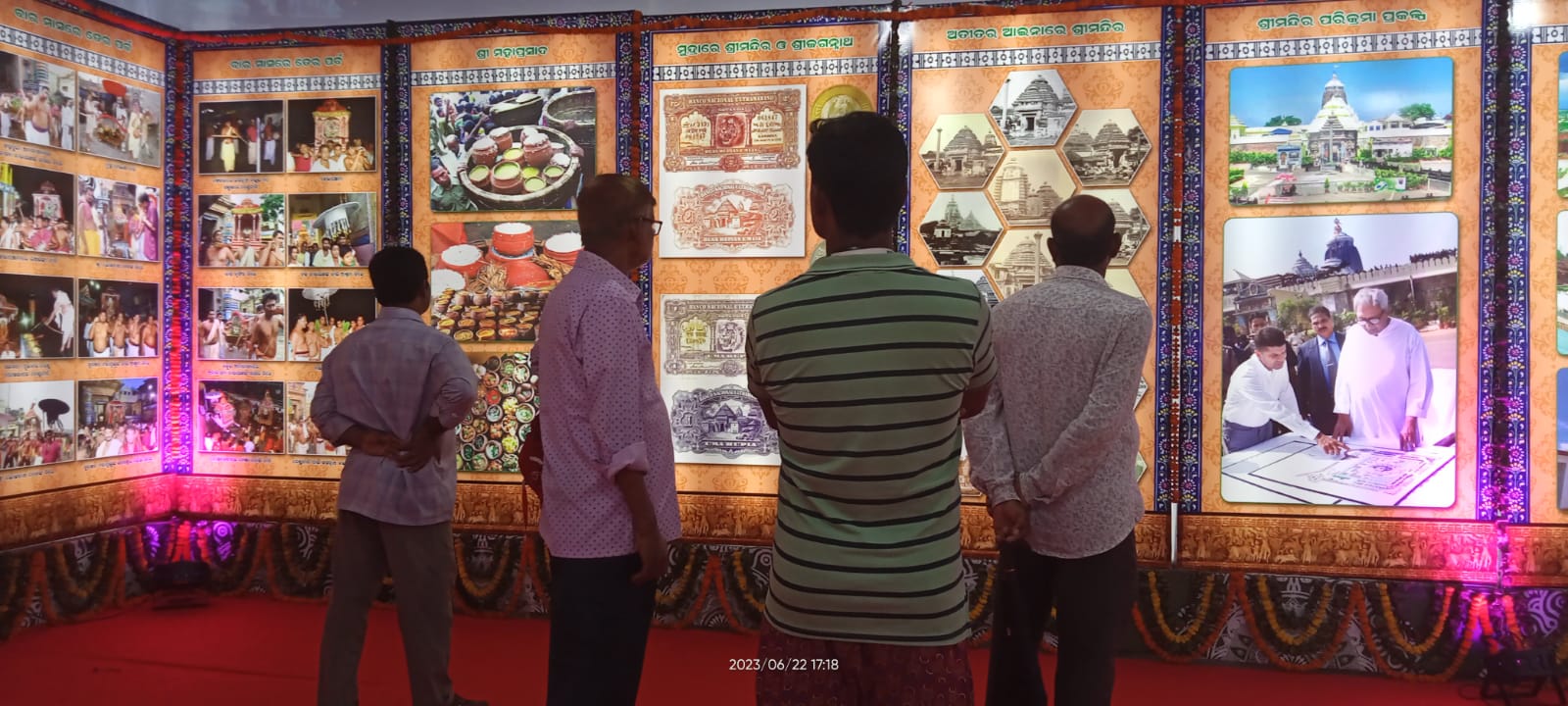 WhatsApp Image 2023-06-25 at 8.16.29 PM