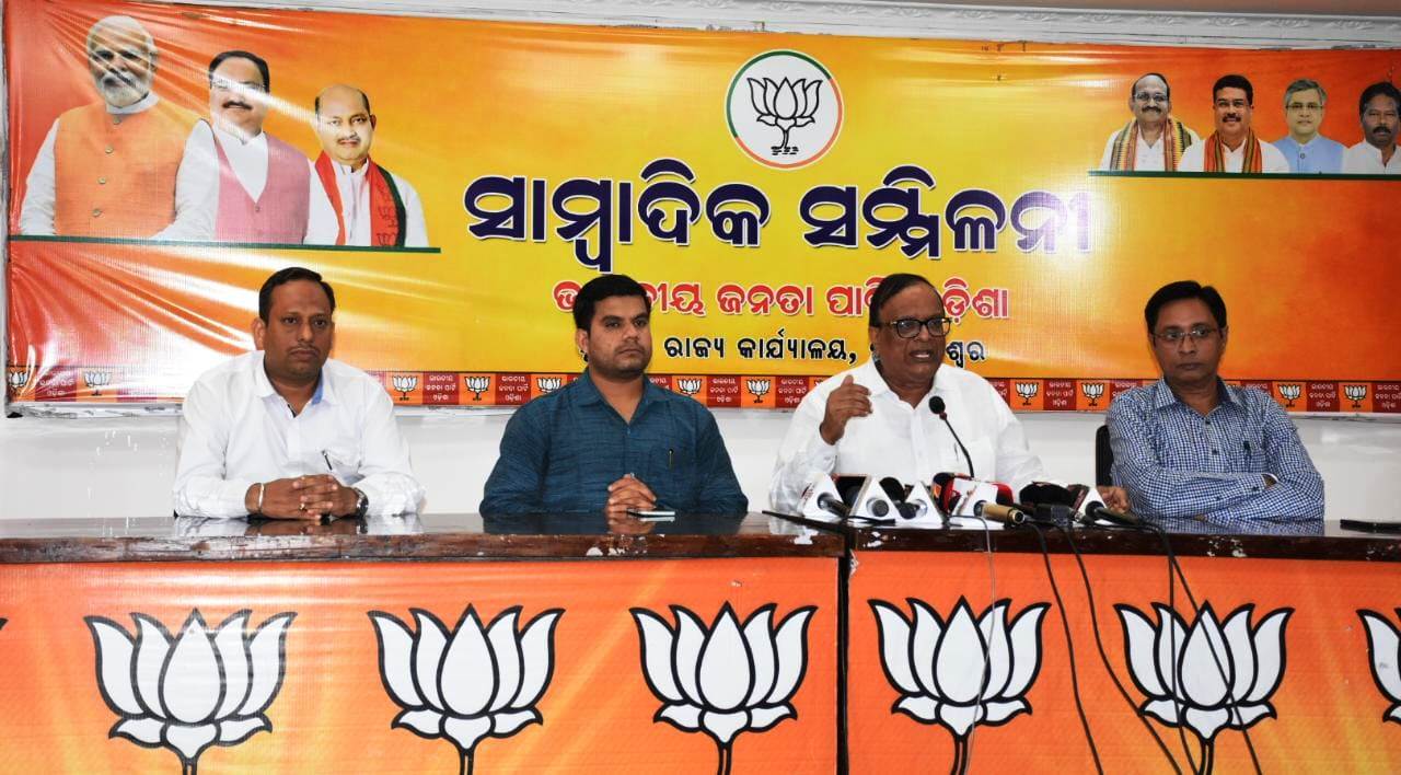 WhatsApp Image 2023-06-26 at 6.39.51 PM