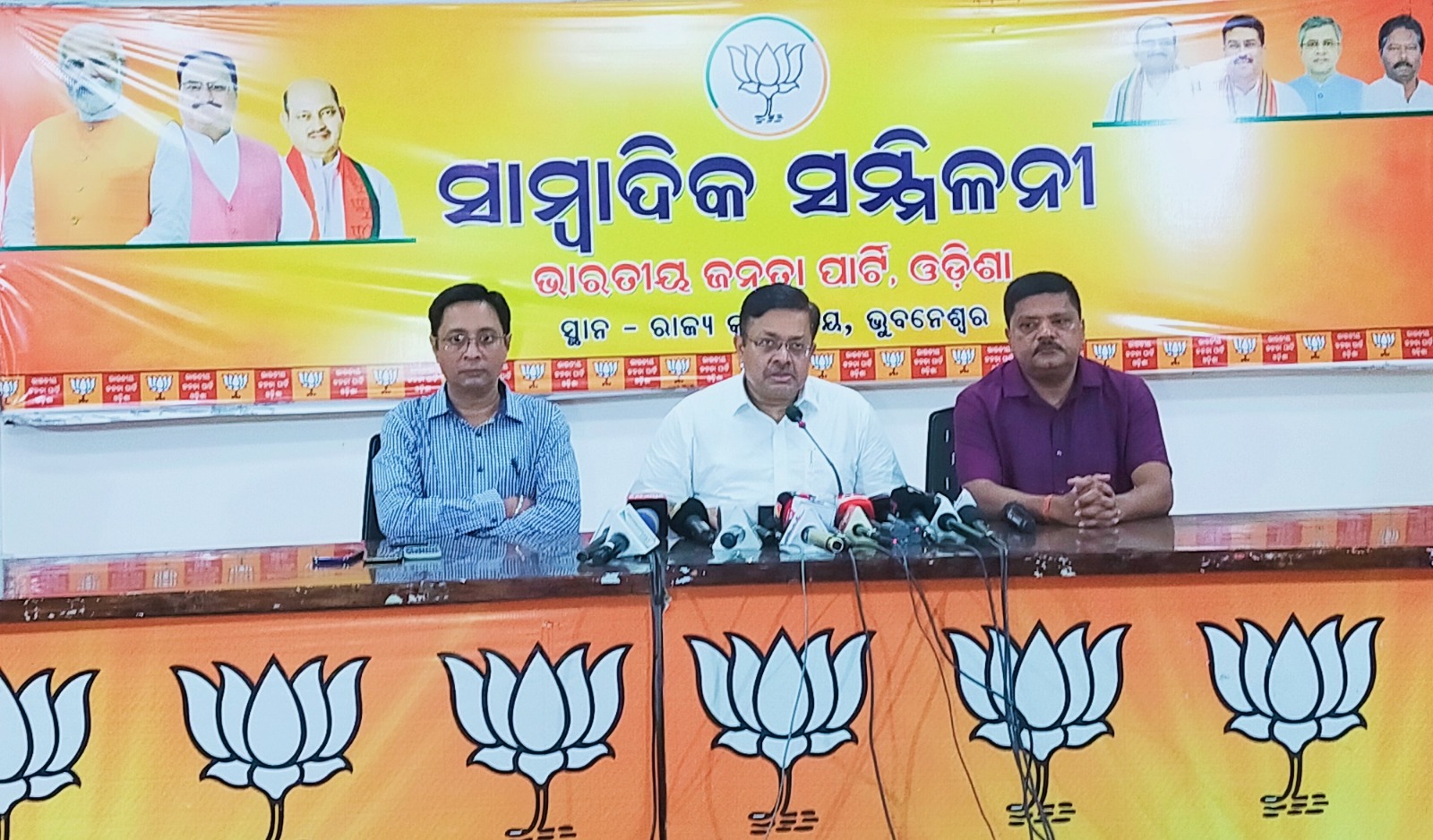 WhatsApp Image 2023-06-26 at 6.40.36 PM