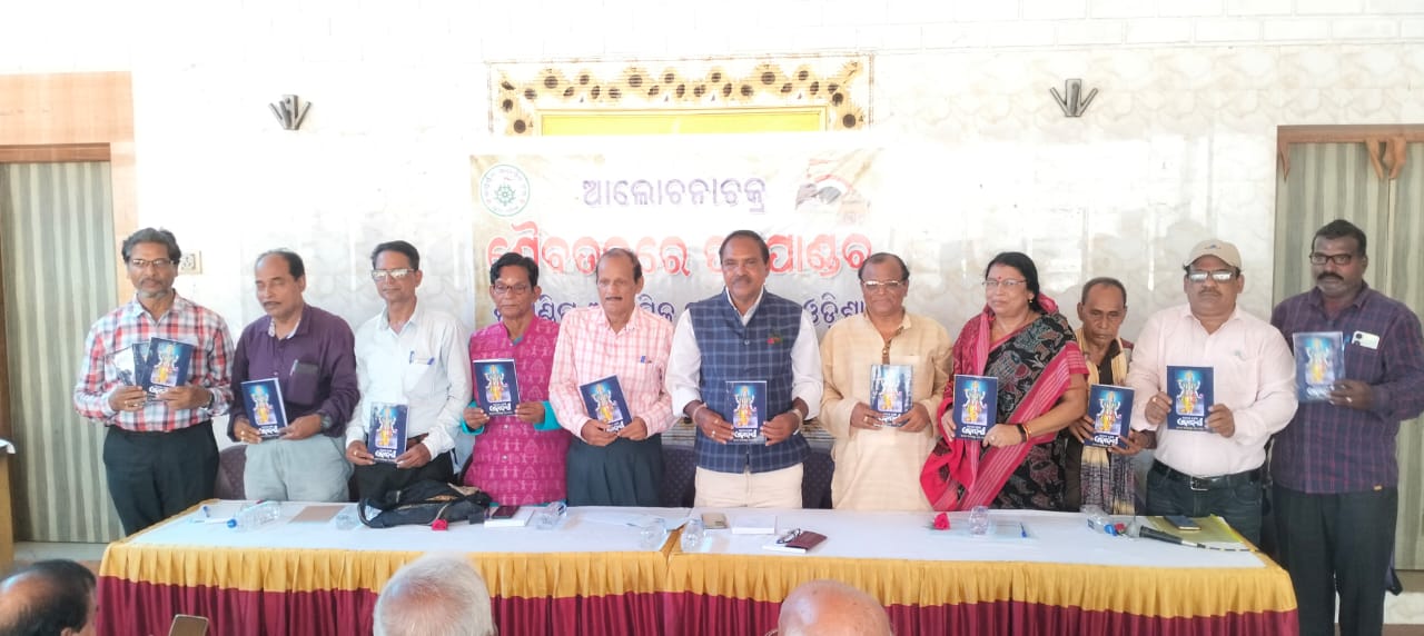 WhatsApp Image 2023-07-30 at 20.08.46