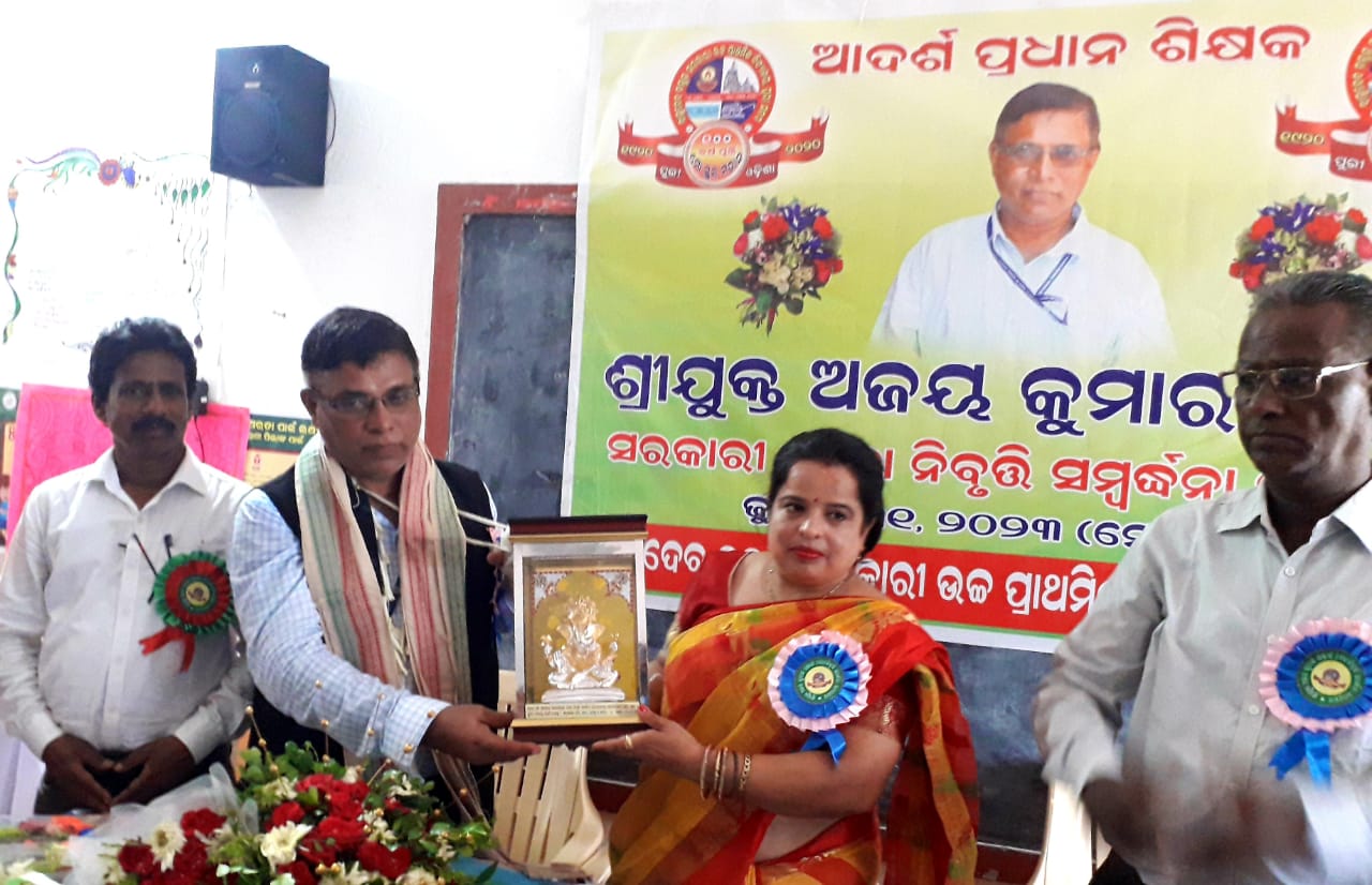 WhatsApp Image 2023-07-31 at 21.01.53