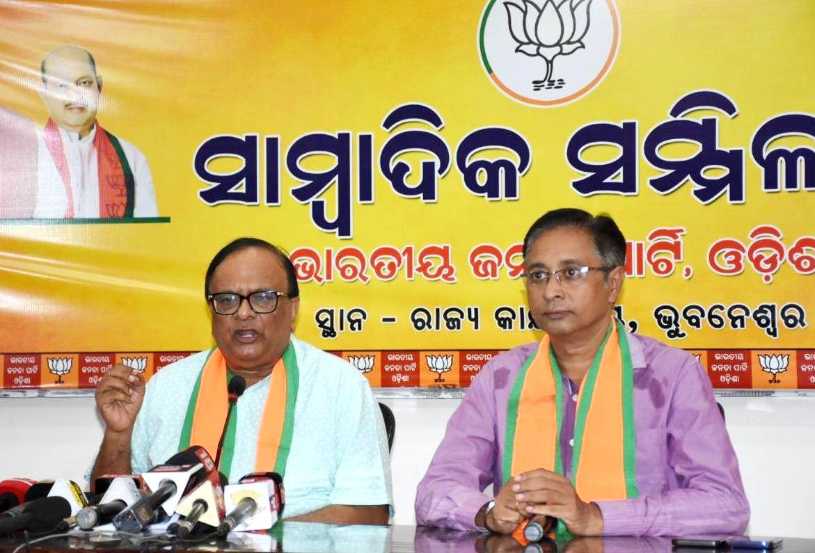 WhatsApp Image 2023-08-01 at 16.33.05