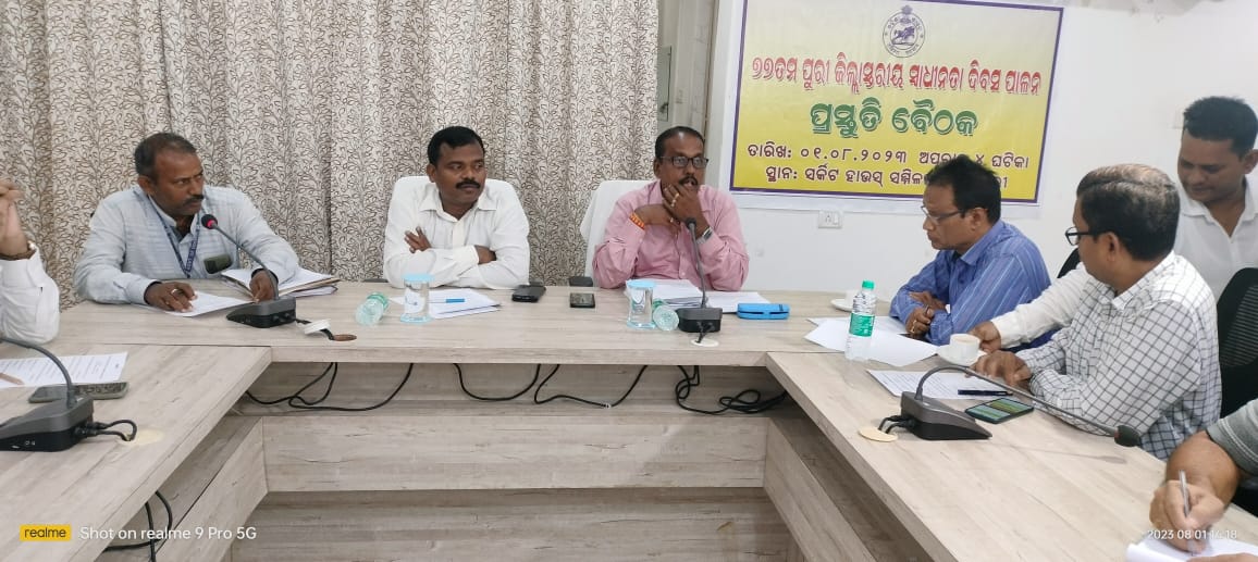 WhatsApp Image 2023-08-01 at 20.09.41