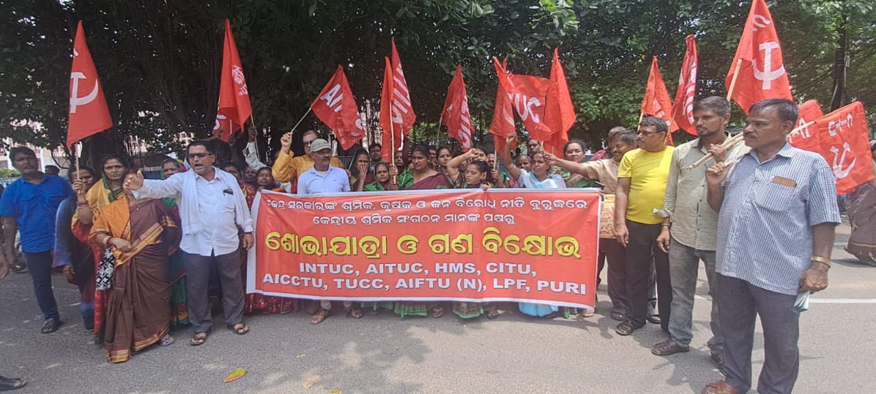 WhatsApp Image 2023-08-10 at 23.53.19