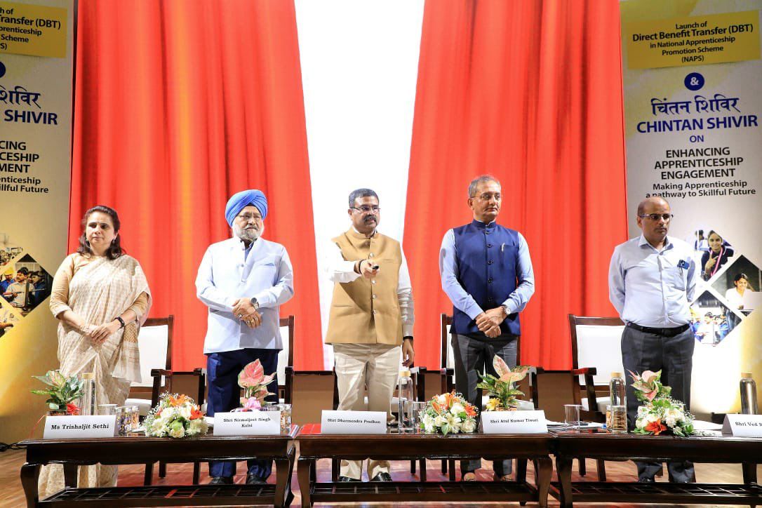 WhatsApp Image 2023-08-11 at 19.31.42