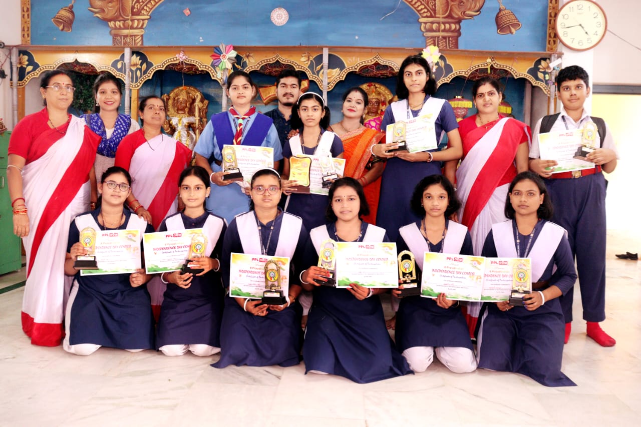 WhatsApp Image 2023-08-11 at 21.57.18