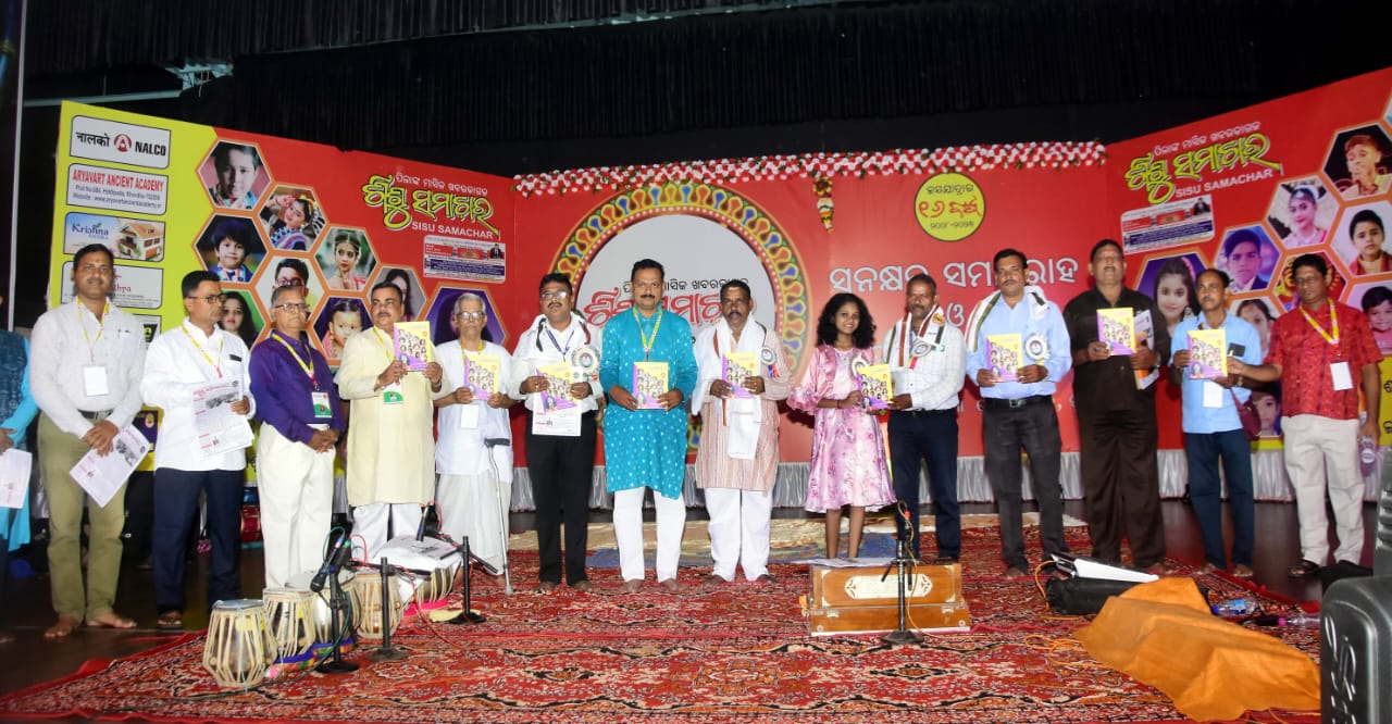 WhatsApp Image 2023-08-12 at 22.03.45