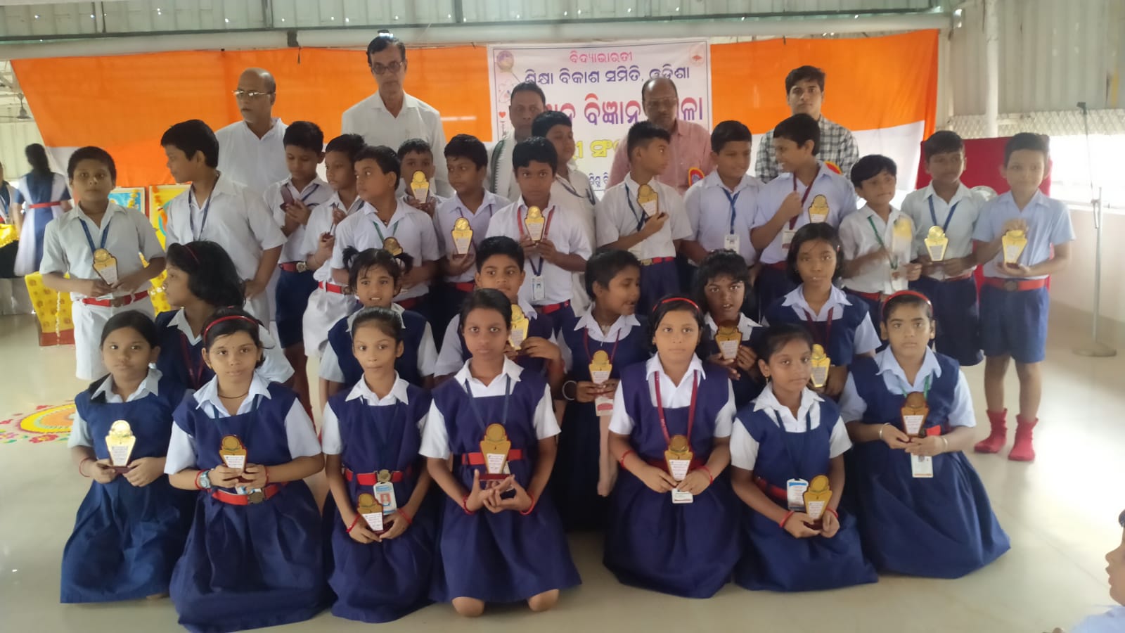 WhatsApp Image 2023-08-13 at 20.08.54