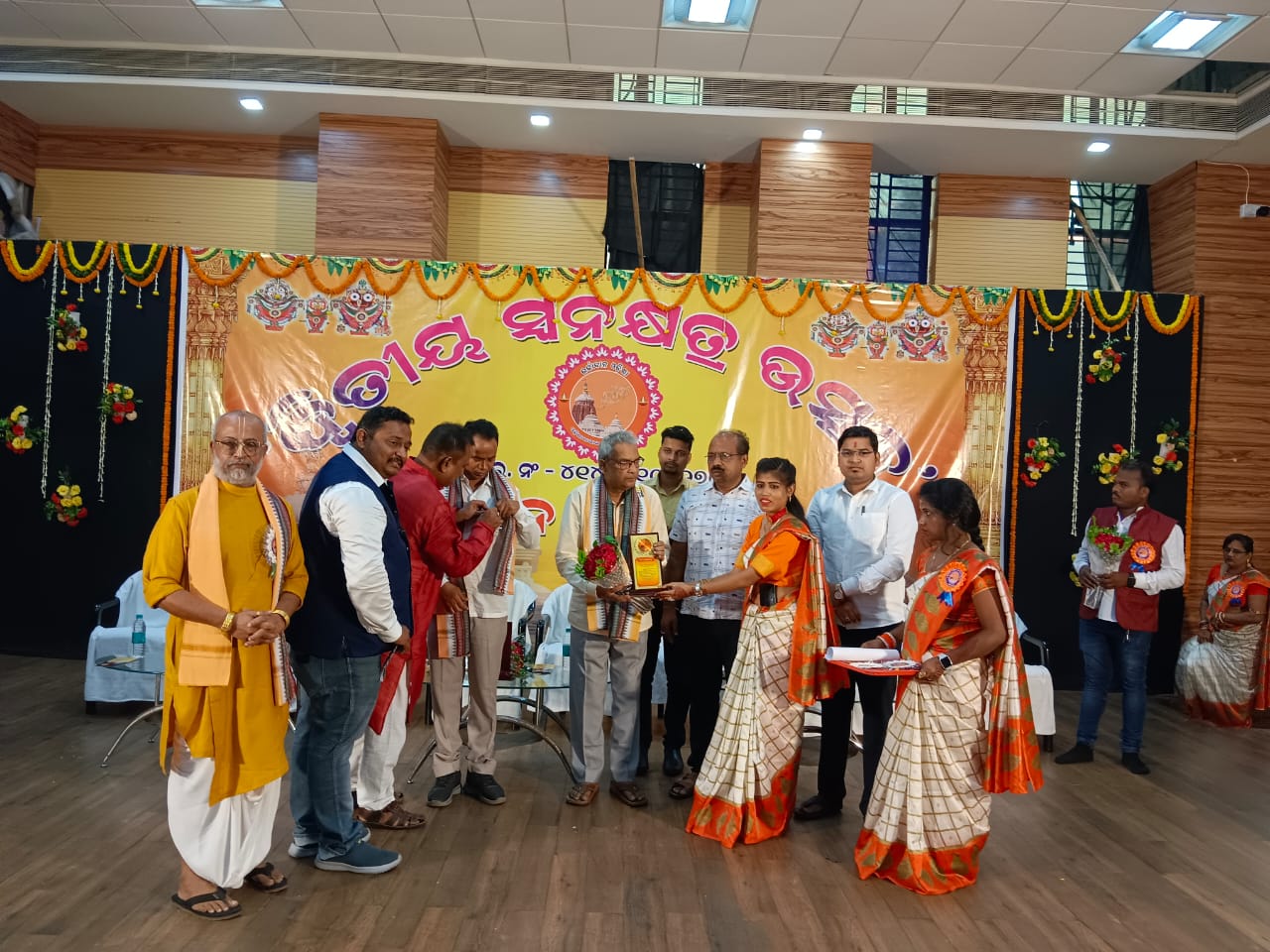 WhatsApp Image 2023-08-13 at 20.39.14