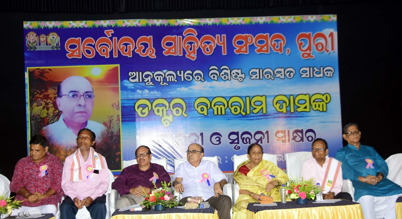 WhatsApp Image 2023-08-13 at 23.29.03