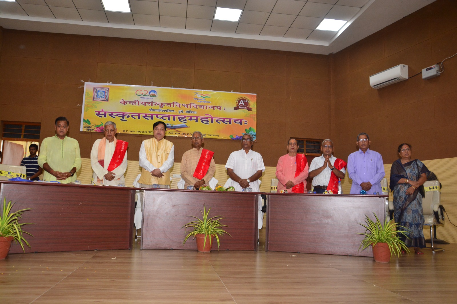 WhatsApp Image 2023-08-29 at 19.57.47