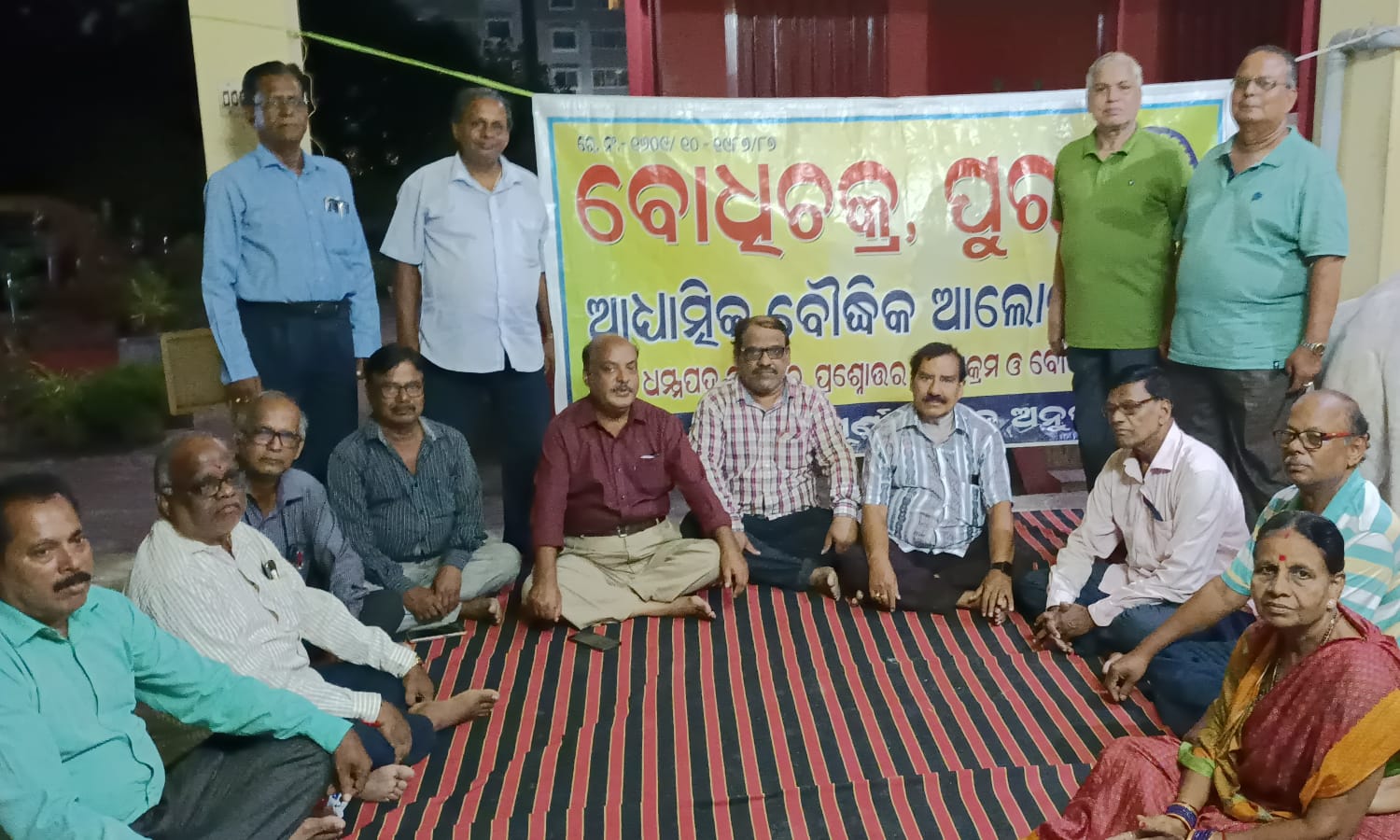 WhatsApp Image 2023-08-30 at 22.29.27