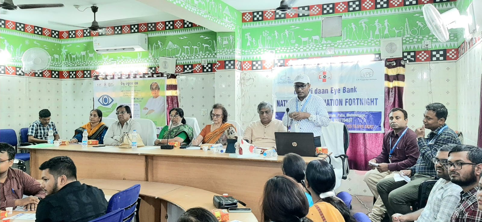 WhatsApp Image 2023-09-01 at 20.17.37