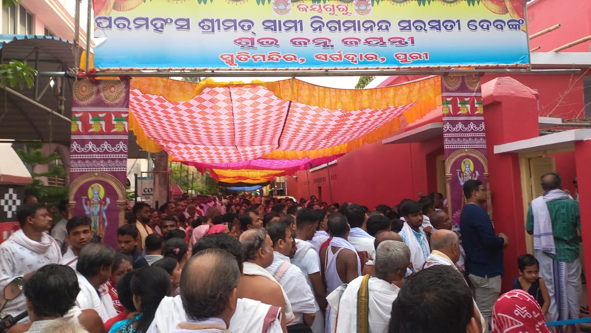 WhatsApp Image 2023-09-02 at 17.21.13