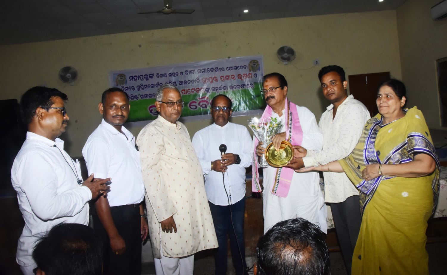 WhatsApp Image 2023-09-02 at 20.58.38