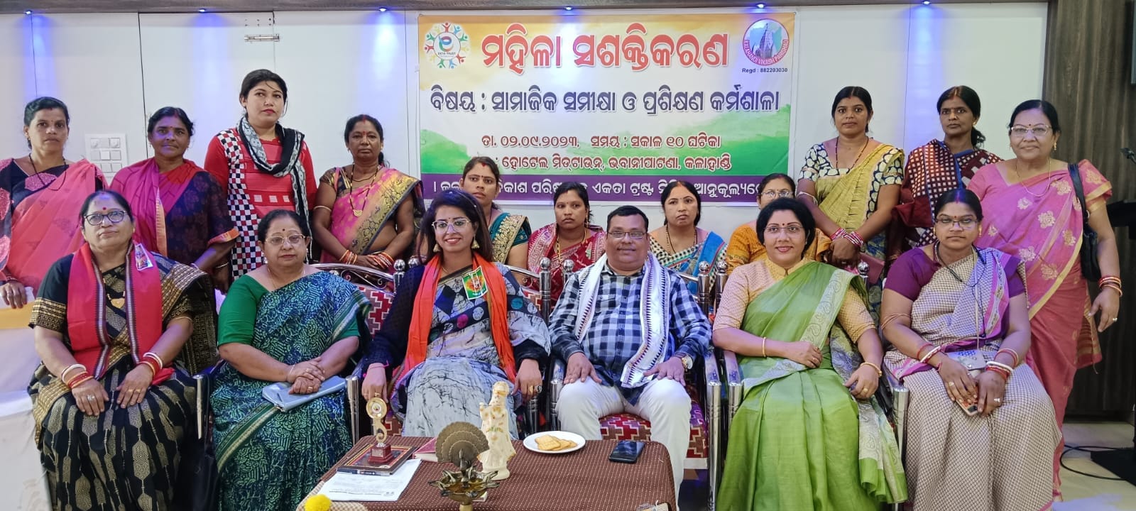 WhatsApp Image 2023-09-03 at 15.02.06