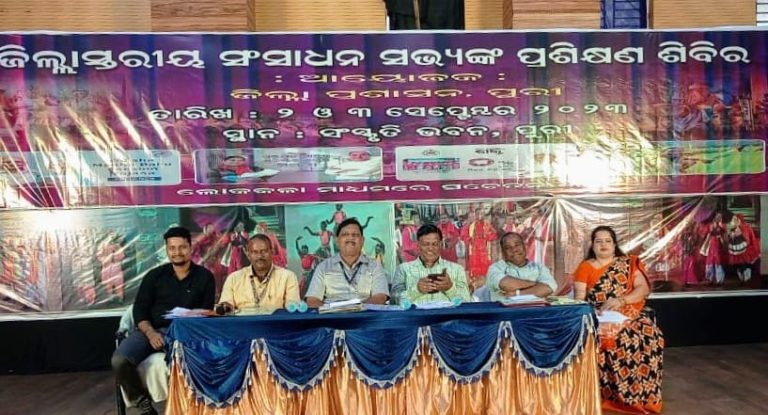 WhatsApp Image 2023-09-03 at 20.16.02