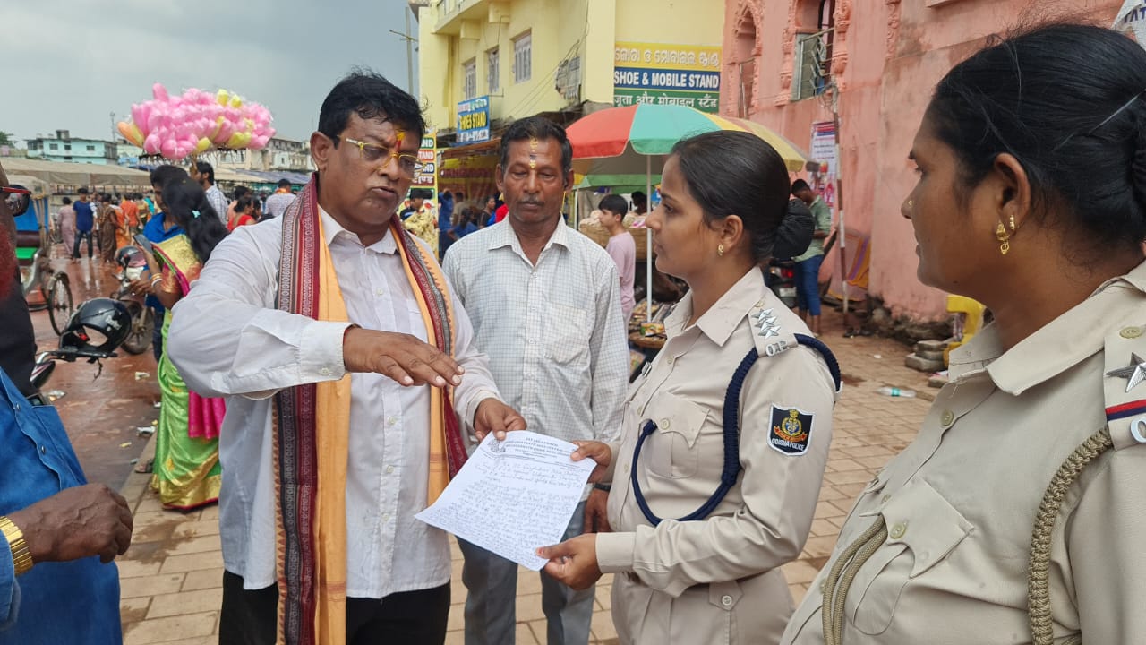 WhatsApp Image 2023-09-05 at 19.49.18