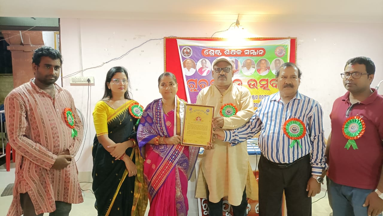 WhatsApp Image 2023-09-06 at 23.13.42