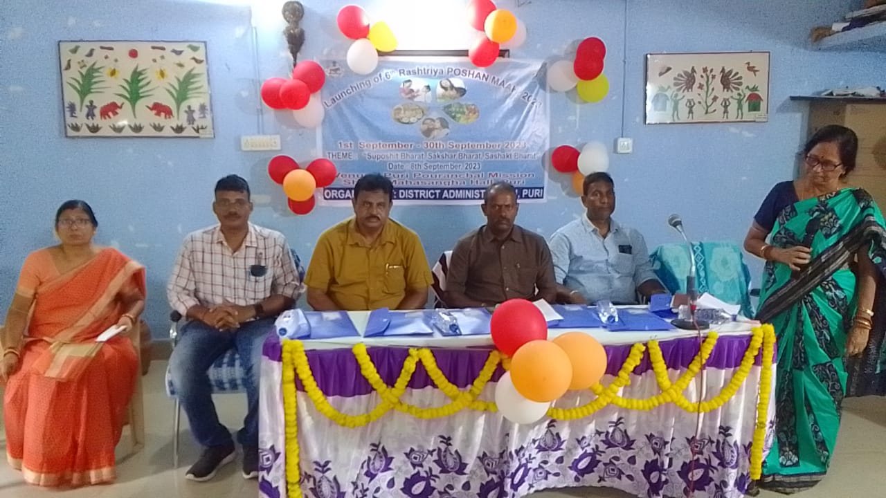 WhatsApp Image 2023-09-08 at 18.47.09