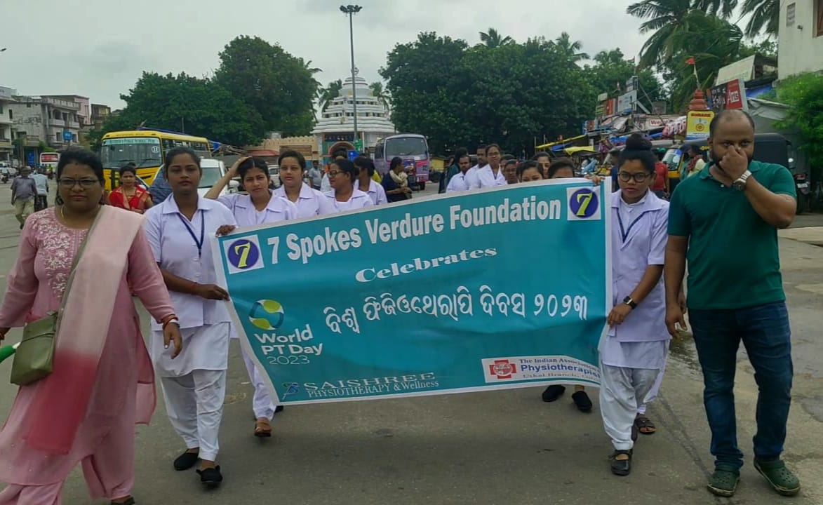 WhatsApp Image 2023-09-08 at 18.51.06