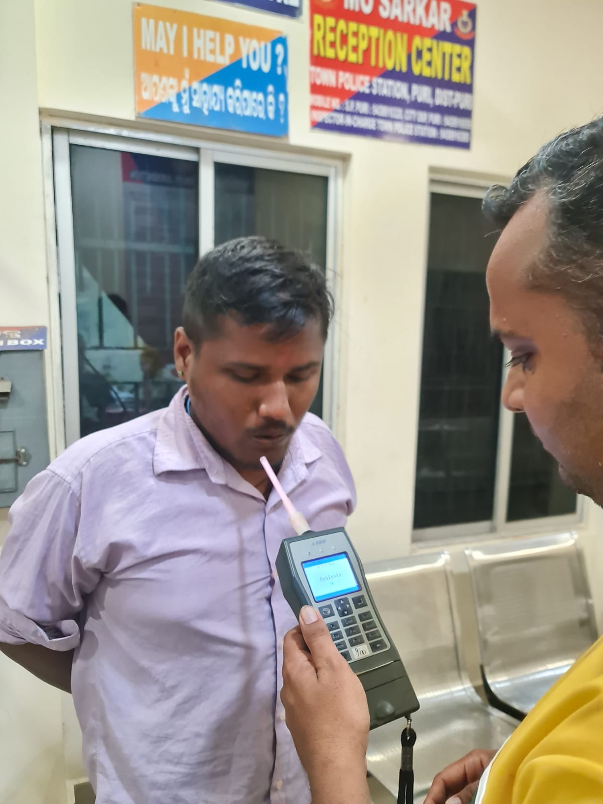 WhatsApp Image 2023-09-08 at 21.03.34