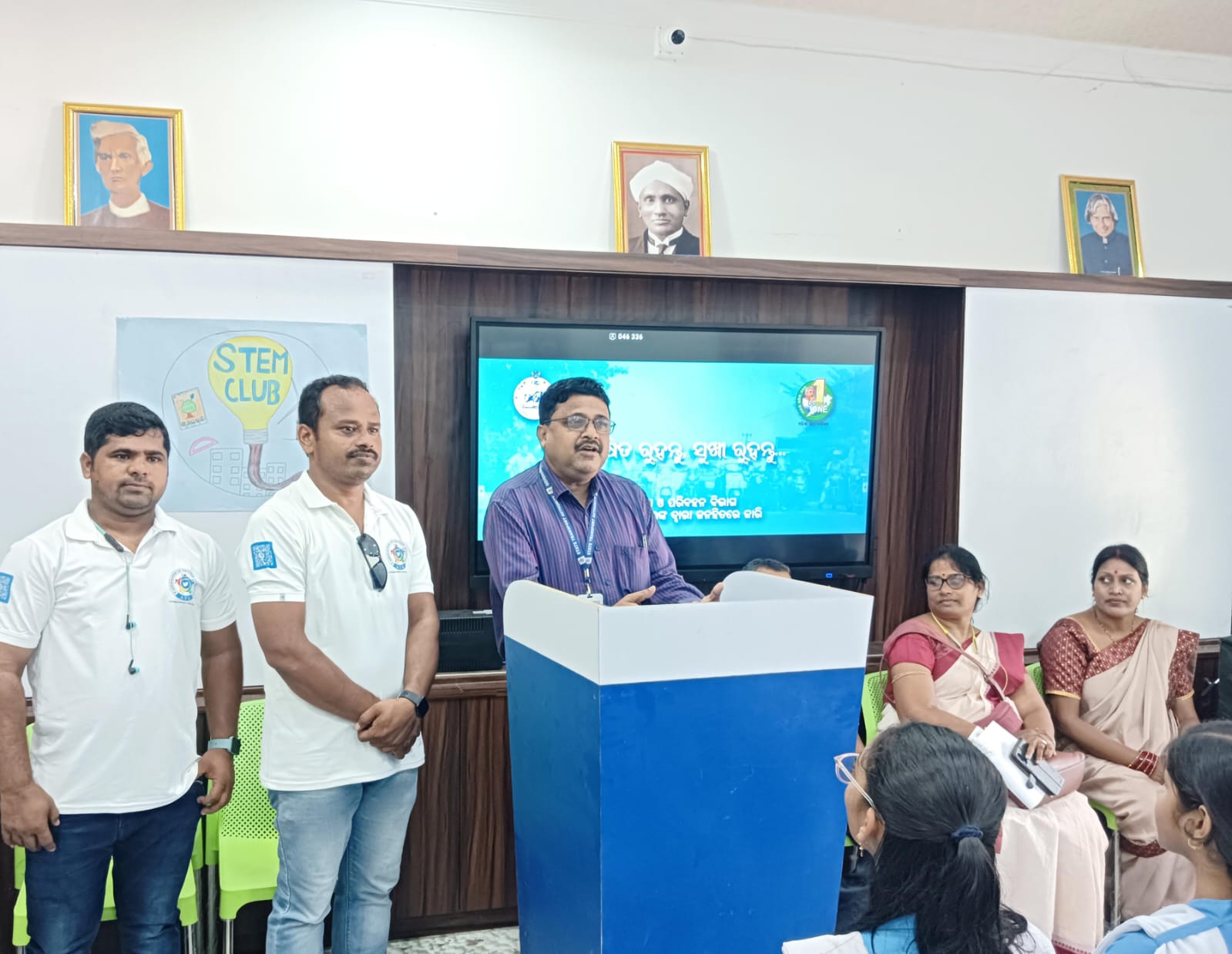 WhatsApp Image 2023-09-10 at 13.27.27