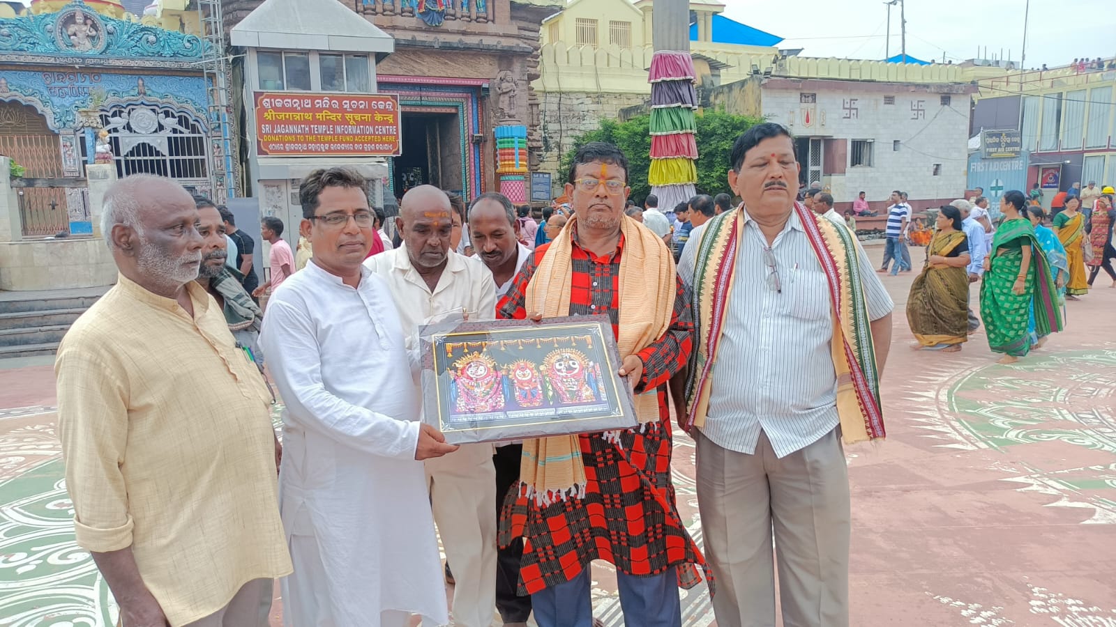 WhatsApp Image 2023-09-16 at 20.59.40